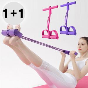 1+1 홈트 전신 로잉밴드 밴드 근력 스트레칭밴드 (2color)