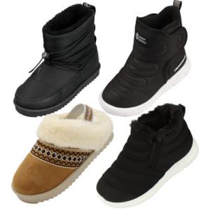 (20%쿠폰) 아동 부츠 패딩 털 겨울 신발 슬리퍼 털신 키즈 어린이 방한 여아 남아 초등 학생 방한화