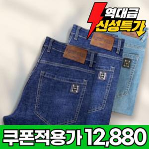 Black Eagle (블랙이글) 간절기용 워싱 데님 팬츠 남자 스판 청바지 스트레이트핏 (정품)