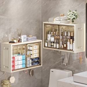 다용도 무타공 욕실 주방 정리함 벽걸이형 수납함