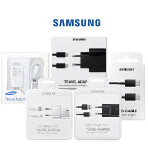 정품 삼성 C핀/C to C 삼성디지털프라자 고속충전기