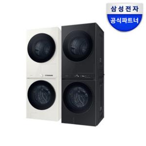 최대혜택가 186만원대 삼성 비스포크 AI원바디 25KG+20KG 세제자동투입 세탁기건조기세트(색상선택)
