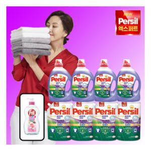 퍼실 엑스퍼트 실내건조 라벤더 2.7L x 4통+1.8L x 4팩+ 프릴 주방세제