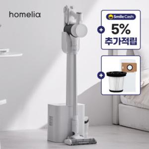 체감가 15만) 헤파필터+먼지봉투+스마일캐시 5%)BLDC 무선청소기 클린스테이션 자동 먼지비움 청소기