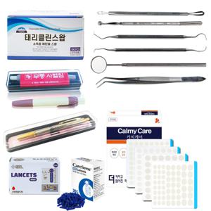 국산 태리 알콜솜 100매 알콜스왑(에탄올) 여드름패치 사혈기 사혈침 반창고 치석제거기 여드름 압출기 모음