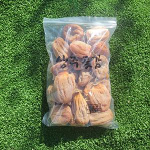 상주 곶감 건시 실속형 1kg 정품 가정용 간식용 햇곶감