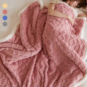 꽈배기 양털 이불 방한 극세사 이불 침구 (4color) 100x150 150x200