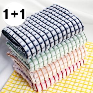 1+1 체크 극세사 무릎 담요 이불 방한 (5color) 70x100