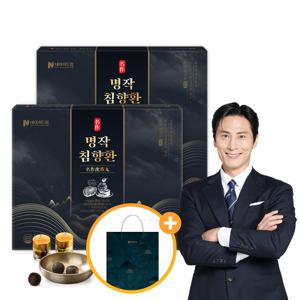 명작 침향환 3.75g 30환 2박스/쇼핑백 포함/녹용/아르기닌/벌꿀