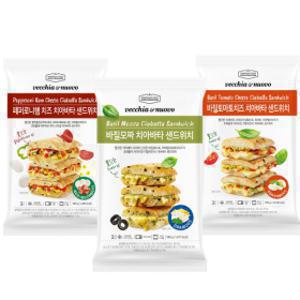 (HOT특가딜) 신세계푸드 치아바타 3개입 3팩 (총9개입) (바질/토마토/페퍼로니/올리브/크루아상/체다치즈)