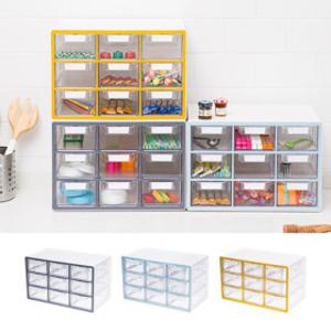 UP 시스템 멀티박스 대형 9단 투명 정리함 소품 정리 수납 서랍장