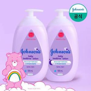 존슨즈베이비 존슨즈 베드타임 로션 500ml x2