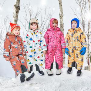 15%+15% 쿠폰) 밀리밤 겨울상품 클리어런스 세일 G마켓 단독 최대 ~85% 할인