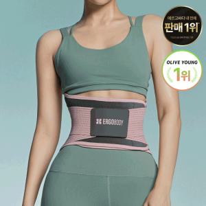 (01/20 하루 특가) 에르고바디 핏유어코어 허리보호대 (핑크/블랙)