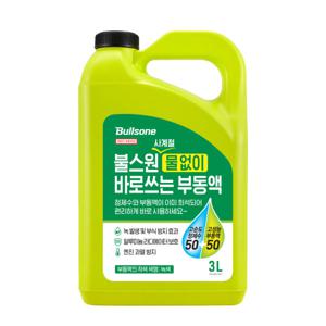 불스원 프리믹스 부동액 3L 녹색