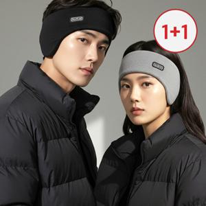 1+1 이어밴드 귀마개형 귀도리 헤어밴드 겨울 방한 아웃도어
