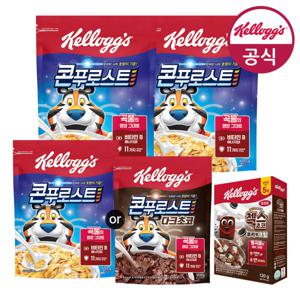 시리얼 콘푸로스트 600g x 2개 + (콘푸로스트 600g or 다크초코 550g)택1 + 쿠키앤크림 120g