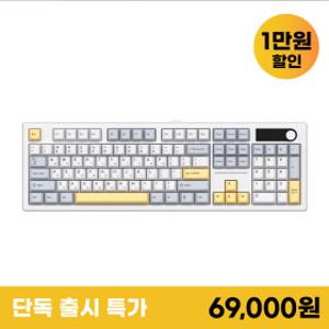 앱코 ACH105 유무선 블루투스 퀵스왑 기계식 키보드 앨리스블루 HMX 벚꽃축