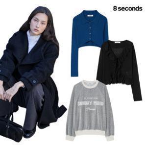 에잇세컨즈 26년 1월 새해맞이 여성의류 마지막 빅세일 최대 65%할인에 15%할인쿠폰까지