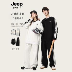 JEEP SPIRIT 남녀공용 오버핏 트레이닝복 세트