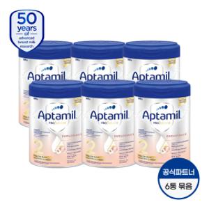 (독일출고)공식 독일내수용 압타밀 프로푸트라 800g 프레 1단계 2단계 킨더밀쉬 6통 /유통기한 27년 6월이후
