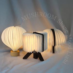 스타링스 터치센서 무선 충전 접이식 LED 무드등 수면등 수유등