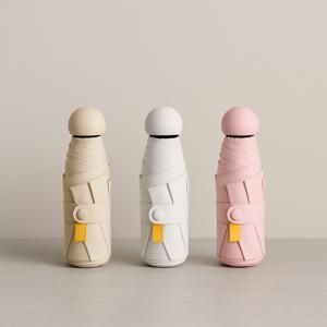 다니샵 양산 양우산 우양산 자외선차단 암막 접이식 초경량 접이식 예쁜 우산 하드케이스포함