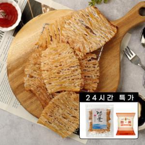 (HOT특가딜)(신선집중) 몸통 맥반석오징어 구이 250g (15미-20미) 팝꽃(바삭버터맛) 무료증정