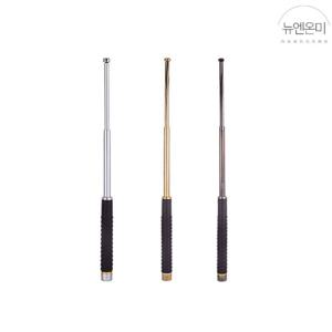 뉴엔온미 호신용 삼단봉 경찰 3단봉 경호용품 진압봉 3단 호신봉 AC316