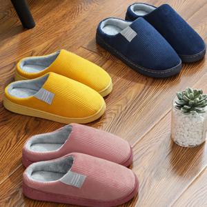 (1+1) 겨울 방한 슬리퍼 실내화 털실내화 털슬리퍼 층간소음 거실화 실내슬리퍼