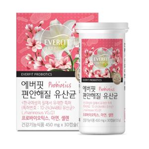 여성 질 유산균 1개월분 특허 프로바이오틱스 장 건강