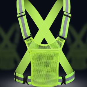 안전 반사 조끼 야간 안전복 작업복 러닝 싸이클 야광 형광 신호