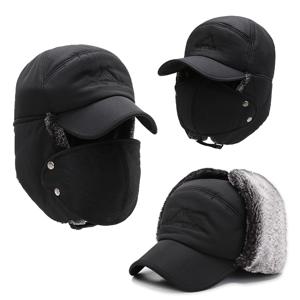 겨울 털모자 귀달이 마스크 방한 모자 군밤모자