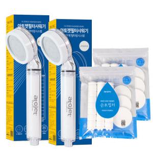 8개월 세트 패밀리구성 아토젯 필터 샤워기 2개+필터2팩 항균샤워/인기상품