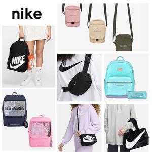 뉴발란스/아디다스/나이키 책가방/보조가방/휴대폰가방/힙색/크로스백모음