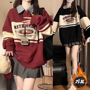 간절기 기모티 여성맨투맨 집업 카라 긴팔티 겨울 따뜻한 티셔츠 롱티 빅사이즈