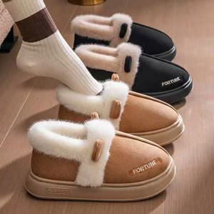 여성 겨울 슬리퍼 따뜻한 털실내화 겨울 방한 슬리퍼 퍼슈즈