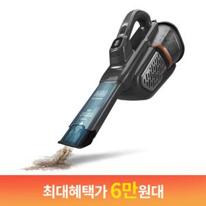 블랙앤데커 GEN11 20v 무선 핸디청소기 BHHV520BF00