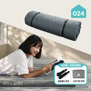 (무료반품) 국민토퍼 매트리스 푹신한 접이식 바닥 침대 토퍼 5/8/12cm MS/SS/Q