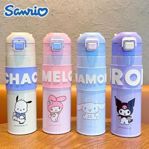 1+1 정품 산리오 원터치 텀블러 보온병 쿠로미 시나모롤 400ml  라이센스 텀블러 최고급 SUS316스테인리스