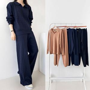 여성 니트 바지 세트 케이블 꽈배기 와이드 팬츠 카라넥 니트티 봄 상하 트레이닝 셋업 홈웨어