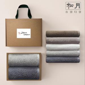 송월타올 감사타올 2P 수건세트 칠순 팔순 명절 결혼 조문답례품  고급 손잡이 박스+스티커