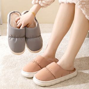 층간소음 방지 사무실 거실 쿠션 푹신한 겨울 슬리퍼 털실내화