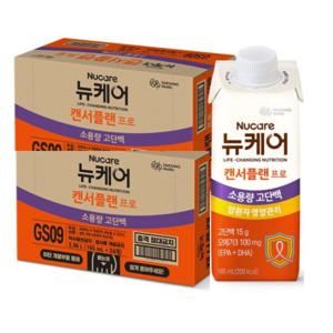 뉴케어 캔서플랜 프로 165ml x 48팩 암환자 식사대용 영양관리 오메가 클로렐라