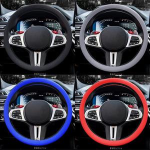 (1+1) 초박형 자동차 얇은 핸들커버 실리콘 커버