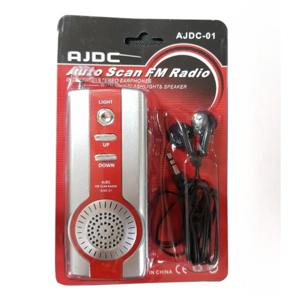 J2K 미니 라디오 휴대용 재난 등산 오토 스캔 야외활동 낚시