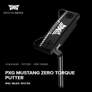 주문제작PXG 공식대리점 정품 2025년 머스탱 MUSTANG 제로토크 퍼터 ZERO TORQUE MUSTANG