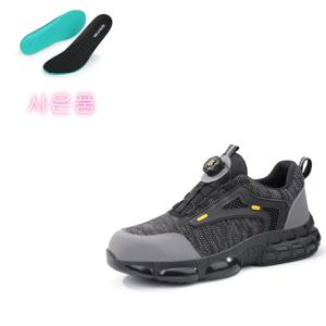 남성용 다이얼 안전화 경량 패션 작업화 가벼운 운동화