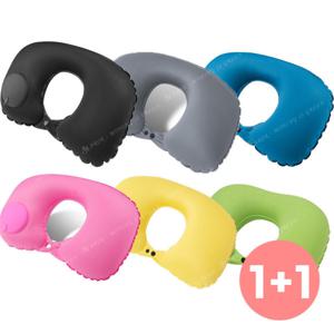 1+1 AROK 여행용 에어펌프 목베개/기내용/휴대용/ 사은품 수면안대 무료증정