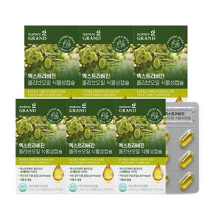 유기농 액스트라버진 올리브오일 식물성캡슐 30캡슐 6박스 스페인산